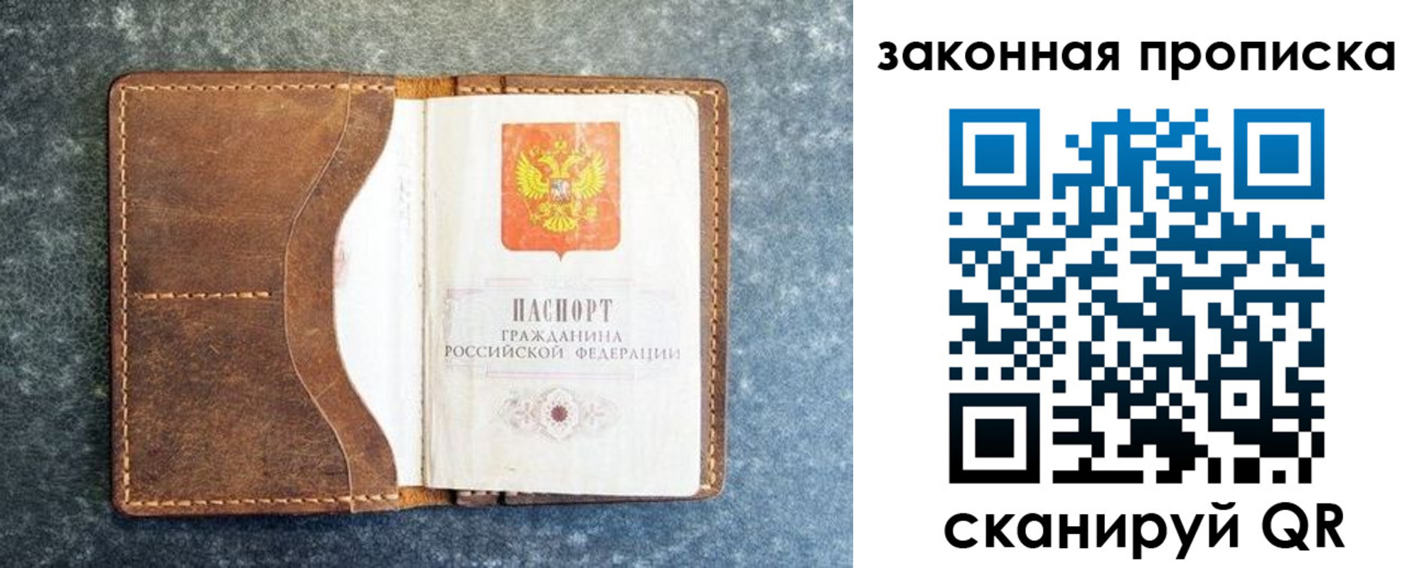 форма 3 в Козельске